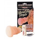 VAGINA IN MORBIDO SILICONE E VIBRAZIONE "VIBRATING VIRGIN"